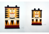 wooden poster print minipic tiger