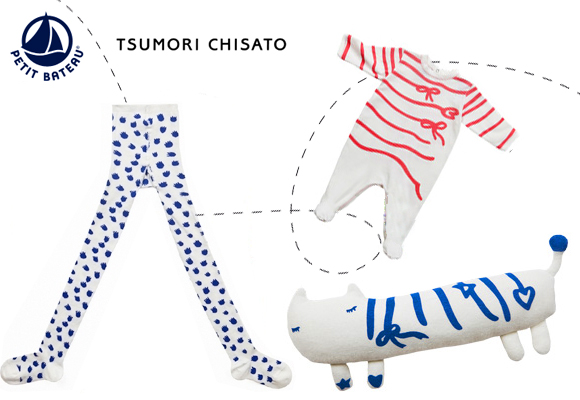 bateau PETIT BATEAU & TSUMORI CHISATO // collection for babies and kids