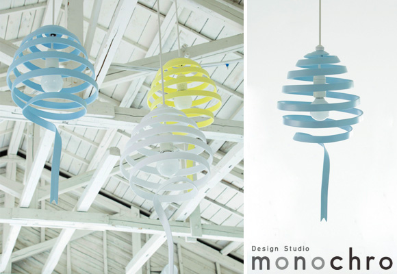 MONOCHRO DESIGn STUDIO // swing 