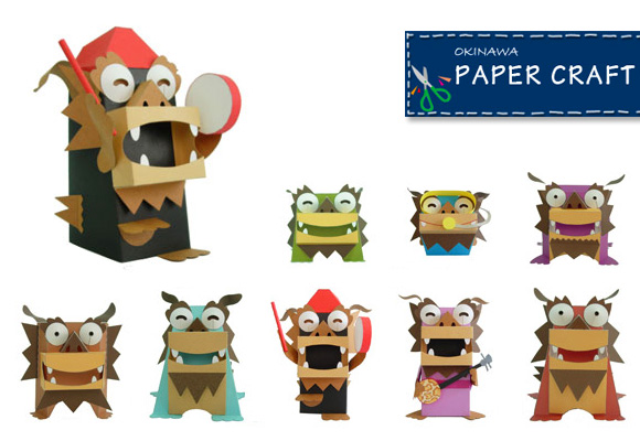 OKINAWA PAPERCRAFT // minishisa colleagues