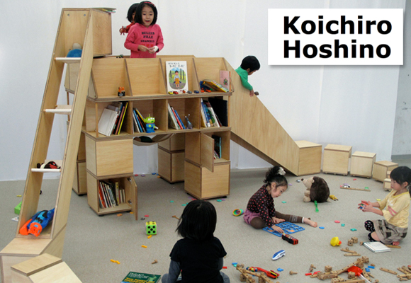 KOICHIRO HOSHINO // casaurus playground