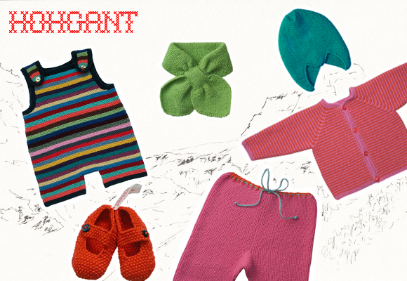 HOHGANT // swiss clothing brand for babies & kids