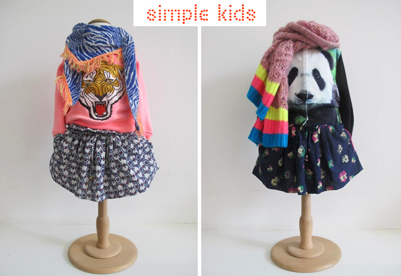 simple kids clothing collection